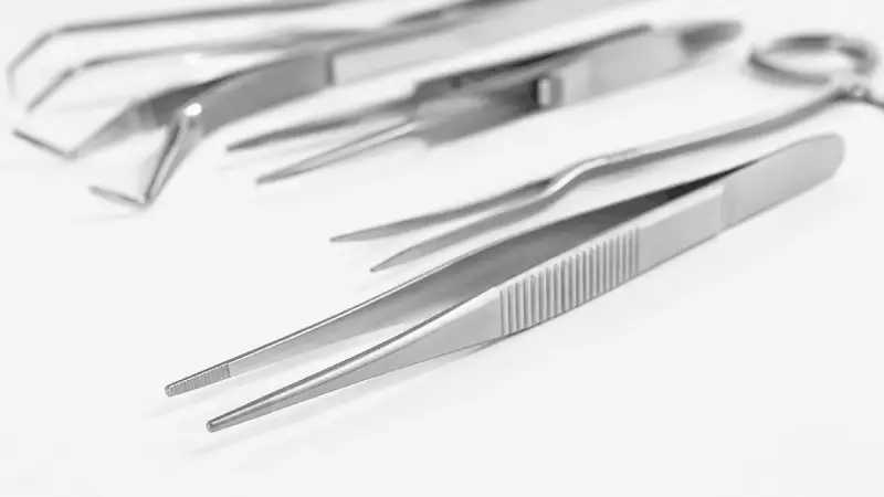 Forceps